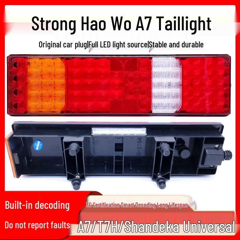 High-Power LED Tail Light Assembly for Foton EST ETX GTL Truck 24V