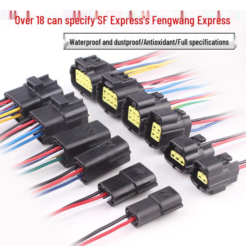 Conector Auto AMP1.8 Impermeabil ștecher 4 pini tată-mamă, cablaj 2P, 16 găuri DJ70216Y-1.8