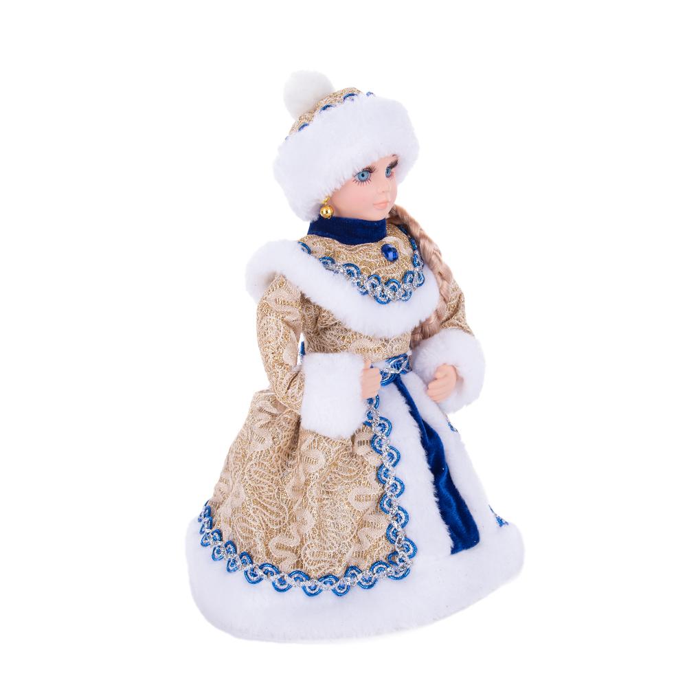 Blue & Gold Snegurochka Plush Ornament