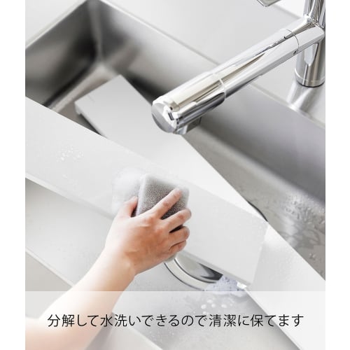 Yamazaki Tower Extendable Stovetop Vent Cover, 60cm, White, Approx. W64 X D10-16.5 X H3.7cm, Compatible with Stovetops, Disassembles and Washes, Model