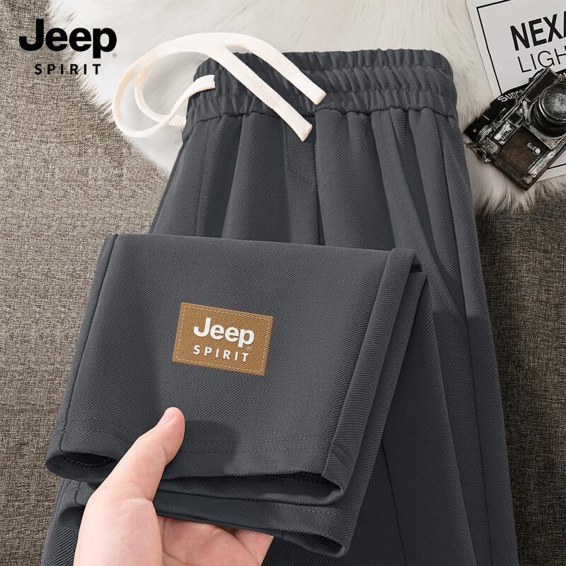

JEEP SPIRIT Men s 2025 Tapered Loose Fit Sports Pants L (175)