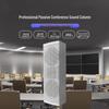 Runpu RP-ZS6625H Dual 6-inch Passive Conference Speaker Column (CN Version)