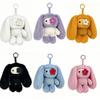 Peluche Carino Coniglio JuJu Peluche Lungo Orecchio Coniglio Regalo Coniglio Occhi Fiore Adorabile Portachiavi Ciondolo Zaino Ciondoli Regali di Compleanno per Fan