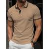 Men's Essential Striped Short Sleeve Polo Shirt, Casual Slim Fit for Daily Wear