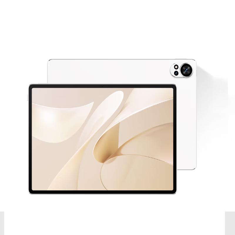 

Huawei MatePad Air 12-inch 2024 Tablet (CN version)