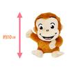 Complete set of 3 types: Curious George Baby George Charm Fluffy Mascot BC Approx. 10cm