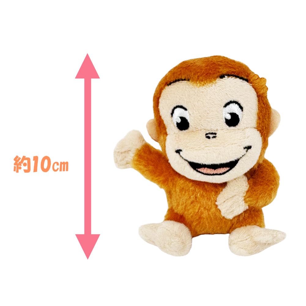 Complete set of 3 types: Curious George Baby George Charm Fluffy Mascot BC Approx. 10cm