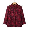 Datang Furen Women's Traditional Chinese Style Jacquard Jacket