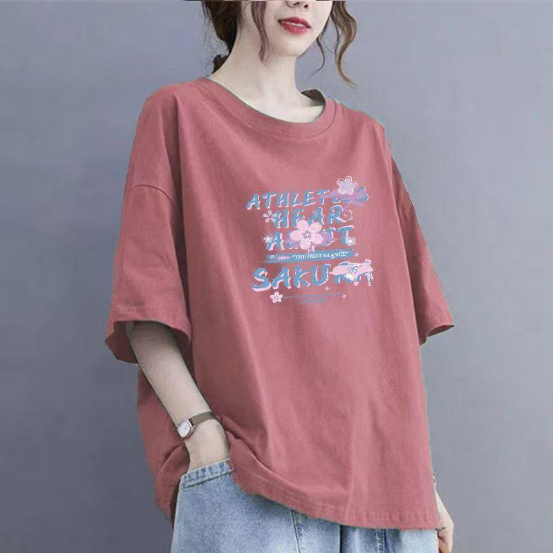 2025 Sommer Ny Kortermet Dame Bomull Casual Pustende T-skjorte