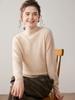 Seamless One-Piece Autumn/Winter Women's Baby Cashmere Half-High Neck Pullover Sweater