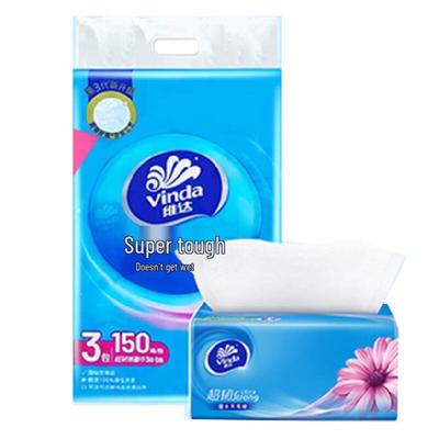 3-Ply Small Facial Tissues V2219