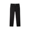 Semir "Little Black Bull" Men's Straight-Leg Jeans