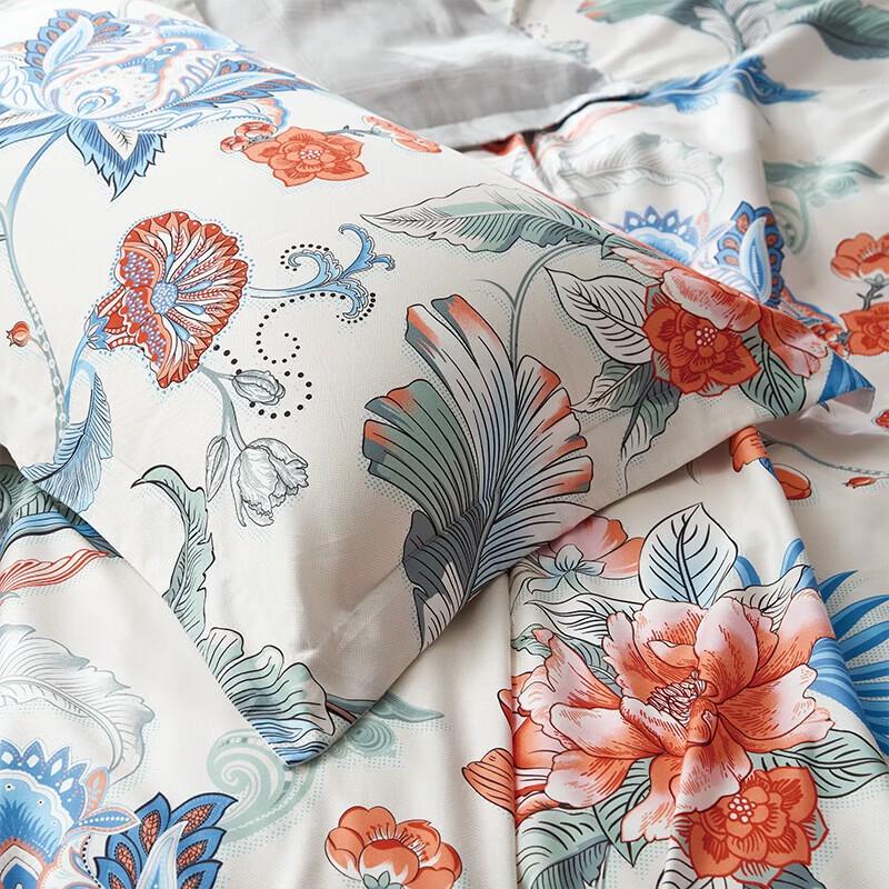 FUANNA Pure Cotton Four-Piece Bedding Set