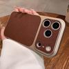 Applicable to iPhone18PROMAX mobile phone case, lychee pattern leather, Apple 17 Corning matte all-inclusive protective case 16.