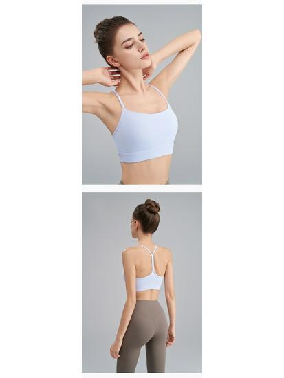 Summer Women's Nude Yoga Vest & Sports Bra - Sexy, Beautiful Back Design for Pilates & Fitness