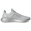 Adidas Ult Prime Minimalist Fabric Non-Slip Low-Top Casual Running Shoes Unisex Sneakers Light-Gray Silver IG5614