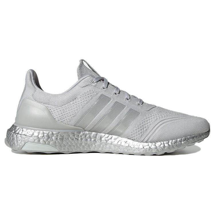 Adidas Ult Prime Minimalist Fabric Non-Slip Low-Top Casual Running Shoes Unisex Sneakers Light-Gray Silver IG5614
