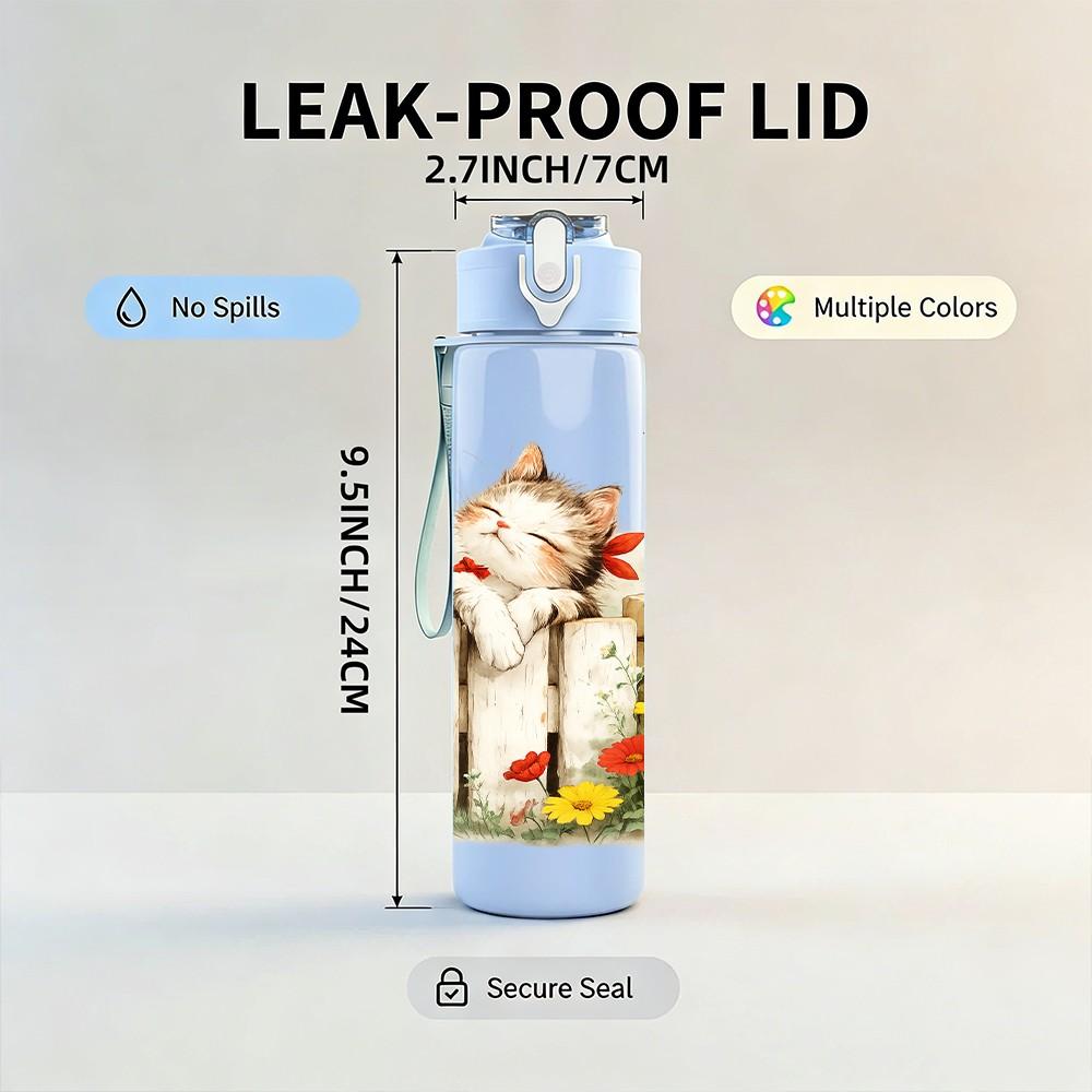 1PC Cat Hiding Inside Gift Box Art Print 750ml Color Plastic Sports Water Bottle Leakproof Flip Straw Lid Suitable for Sports Office Home Use
