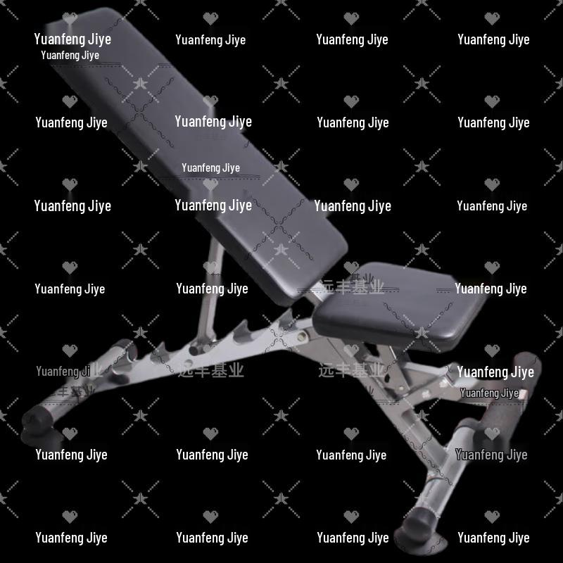 AD07 Multifunctional Adjustable Weight Bench