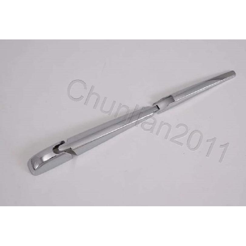 Rear Window Wiper Cover Trim for - Toyota RAV4 ABS Chrome Decoration