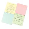 Bunte Haftnotizen mit starker Haftung für Studenten - Selbstklebende Memo-Sticker