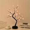 LED Artificial Flower Tree Table Lamp Romantic Bonsai Fairy Night Lights USB Powered Wedding Valentine Home Party Decoration