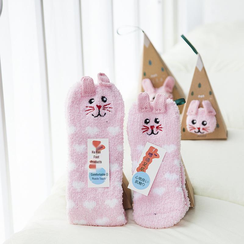 Șosete de Crăciun 3D din Fleece Coral de Desene Animate pentru Adulți și Copii, Jumătate-Catifea cu Design cu Bilă Acrilică