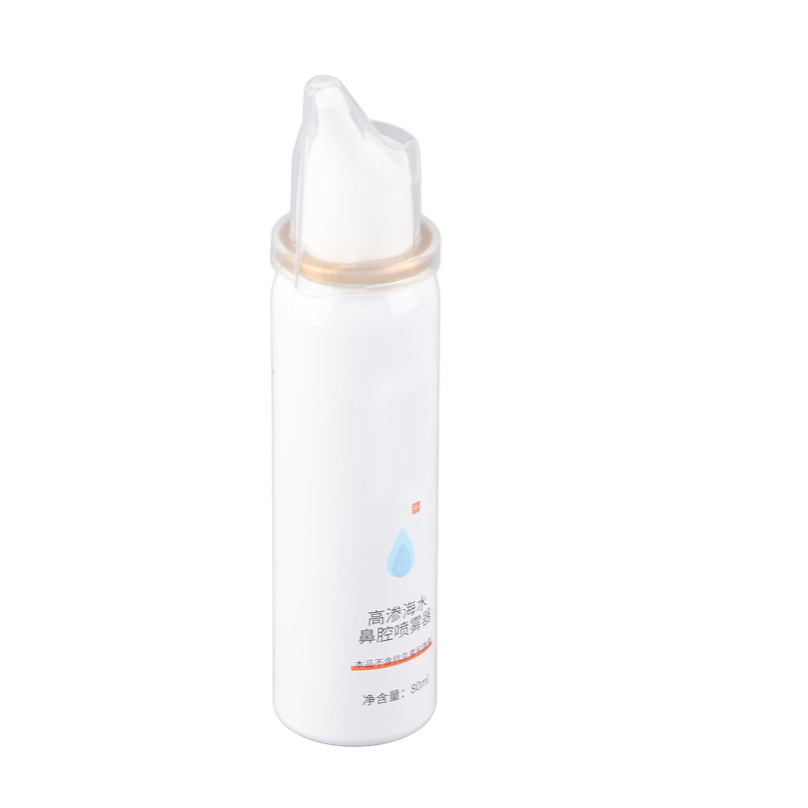 

80ml Saline Nasal Spray Ultra Fine Mist Saline Nasal Congestion Spray with Dust Proof Cover for