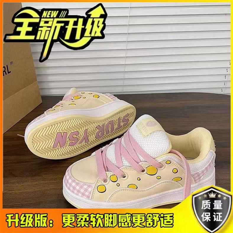 

Maillard милые туфли-пузыри, зимние новые универсальные спортивные и повседневные туфли для скейтборда 40 розовый