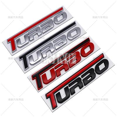 Turbo 3D Metal Zinc Alloy Universal Fender Emblem Rear Trunk Badge Sticker Decal for Vehicle Decoration