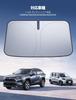 Insulation Lamicall Toyota Voxy Noah 90 Series Front Windshield Car Sun Car Front Sunshade for VOXY Foldable Car Car Light Heat UV UV Front Scratch