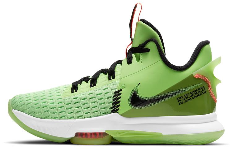 Nike LeBron Witness 5 Lime Glow CQ9380-300 44