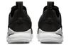 Nike Ambassador 11 Black Oreo AO2920-003