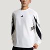 adidas Basketball Round Neck Pullover Sports Long Sleeve Quick Dry T-Shirt Men Tops IA8934