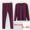 Men's Thermal Plus Velvet Innerwear Set: Double-Sided Brushed Warm Top and Pants, Plus Size.
