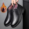 The First Layer of Cowhide Wool Snow Cotton Shoes Men's Shoes One Pedal Winter Velvet High-top Leather Shoes To Keep Dad Warm Winter Shoes Genui