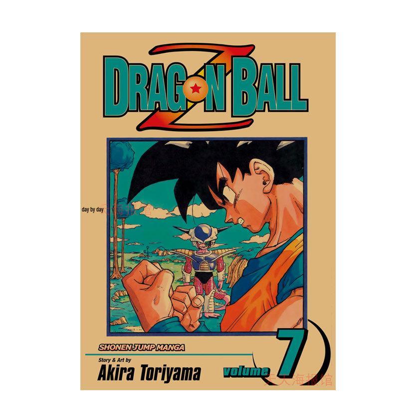 Arale Anime Poster von Akira Toriyama - Dekorative Cartoon-Wandkunst für Kinderzimmer