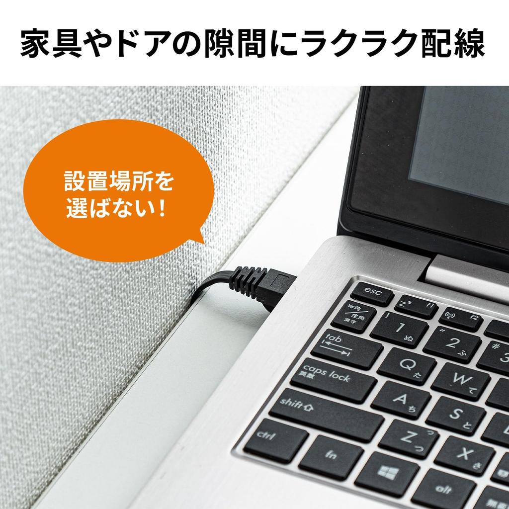 SANWA SUPPLY LAN Cable CAT7 Flat with RJ45 Gigabit Ethernet (15m) Anti-Slip Tabs, Connector, 10Gbps/600MHz Cable, Black, KB-FLU7-15BK