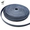 10 Meters HTD 5M Timing Belt Width 9 15 20 25mm Arc Tooth Pitch 5mm Synchronous Rubber Open Ended CNC 3D Engraving Machine HTD5M