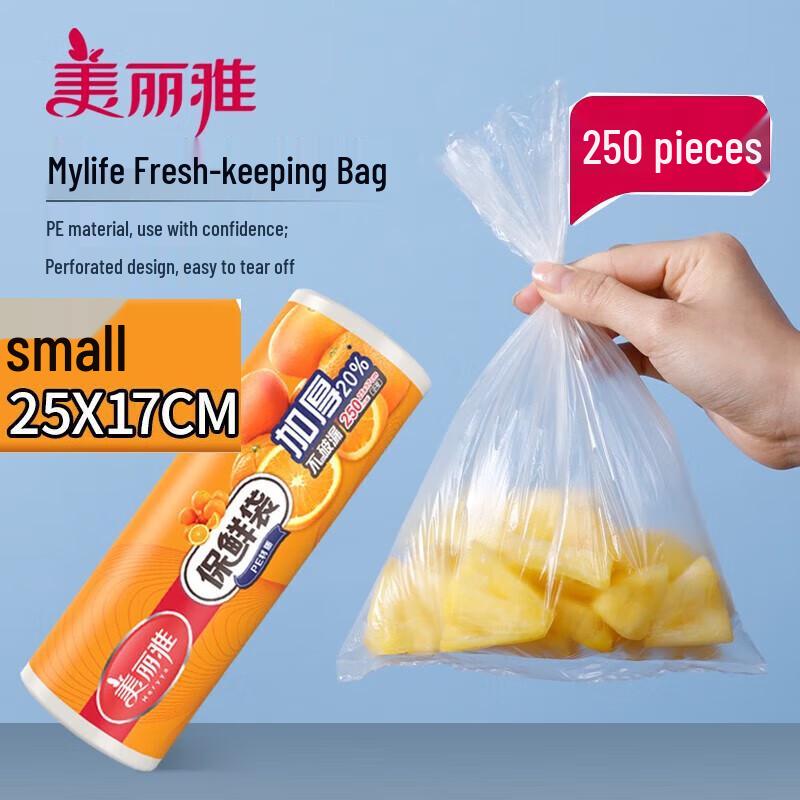 Meiliya Disposable Food Storage Bags