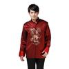 Men's Embroidered Double Dragon Tang Suit Jacket - Long Sleeve, Middle-Aged & Elderly, Spring/Autumn Casual Performance Top