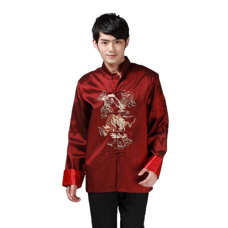 Men's Embroidered Double Dragon Tang Suit Jacket - Long Sleeve, Middle-Aged & Elderly, Spring/Autumn Casual Performance Top