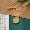 Imitationsperle Damen Hanfu Ornament Schmuck Langer Hängender Quaste Cheongsam Accessoires Legierung Cheongsam Gepresstes Revers