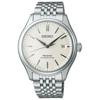 Seiko Presage Automatic Men's Watch, SARX121 Classic Series, Core Shop Exclusive, Limited Distribution