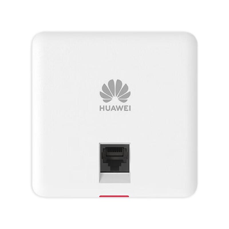 HUAWEI AirEngine 5762S-12SW Enterprise WiFi 6 Indoor AP