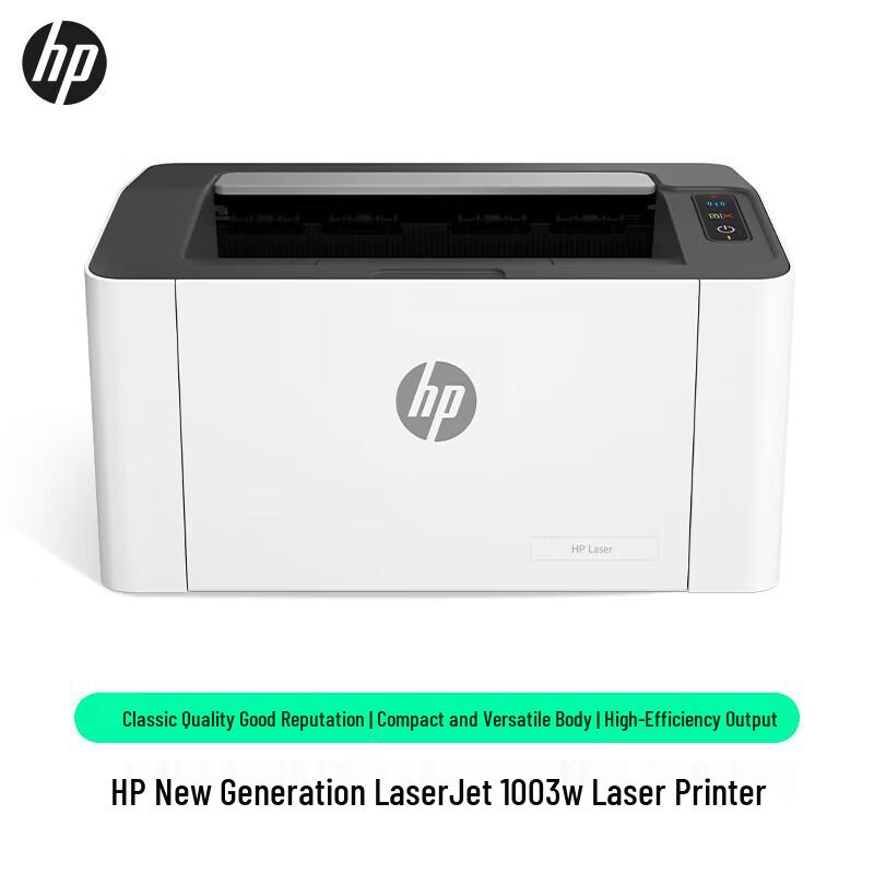 

HP 1003w Wireless Laser Printer CN plug (adapter included)