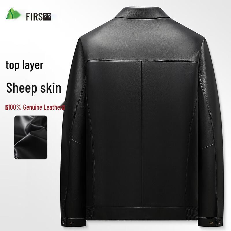 Men's Genuine Sheepskin Leather Jacket