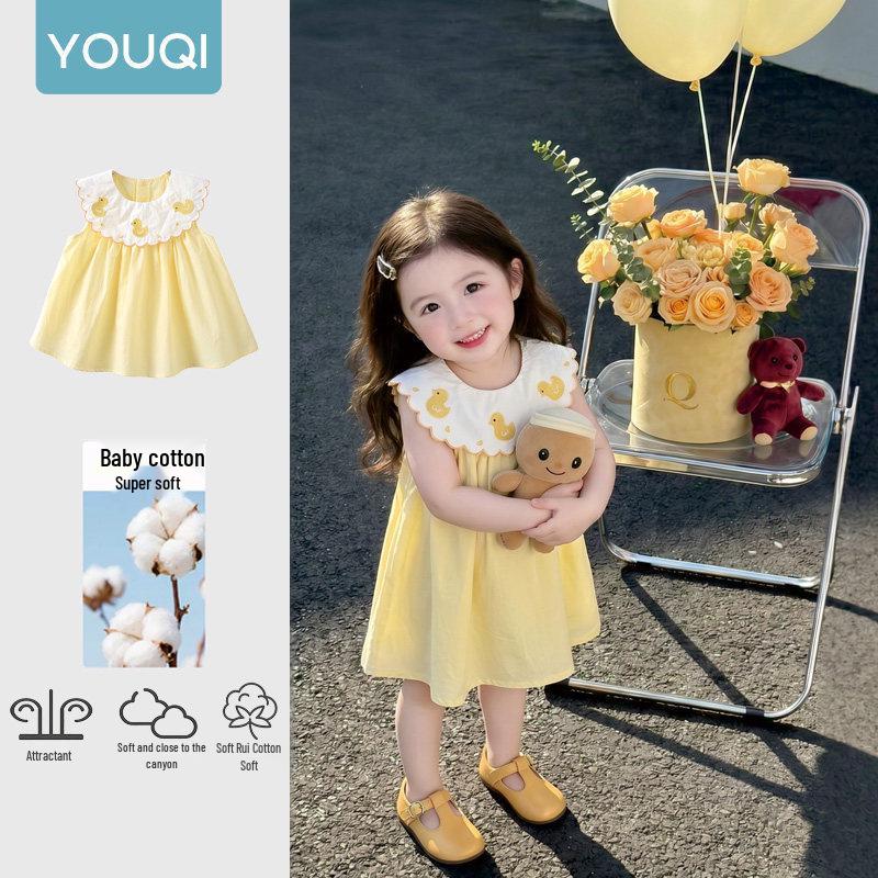 Youqi Baby 2026 Summer Red Cherry Princess Dress for Photoshoots