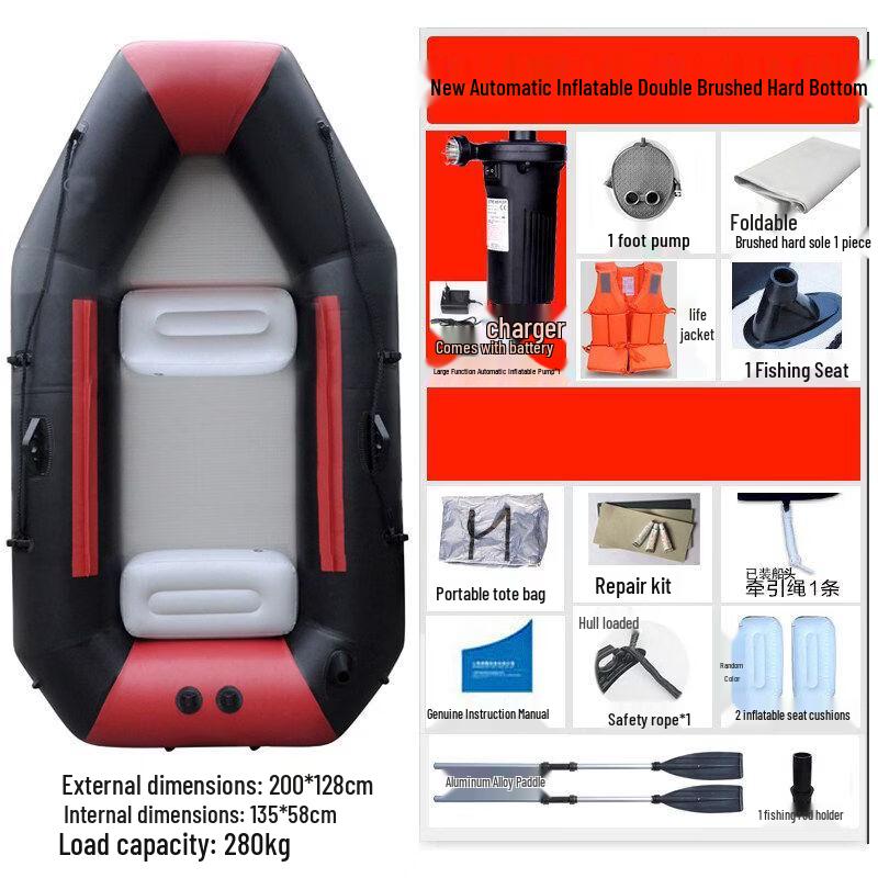 Automatic Inflatable Hard-Bottom Fishing Boat Automatic Inflation/Deflation