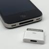 Accesorii pentru telefoane – Adaptoare pentru telefoane